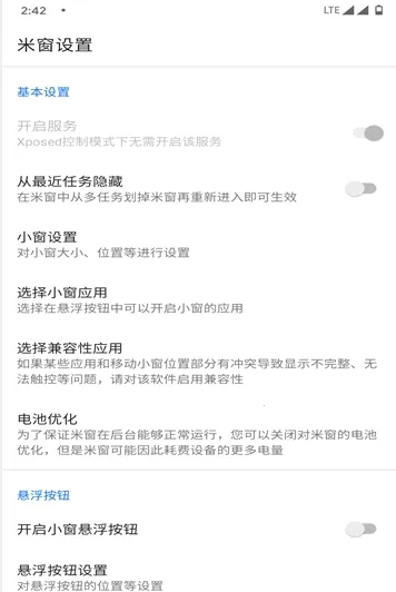 С����������2026���°汾