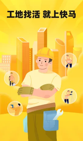 ���������һ�2026���°汾