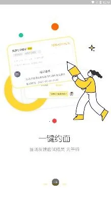 ������Ƹ��׿���ֻ���