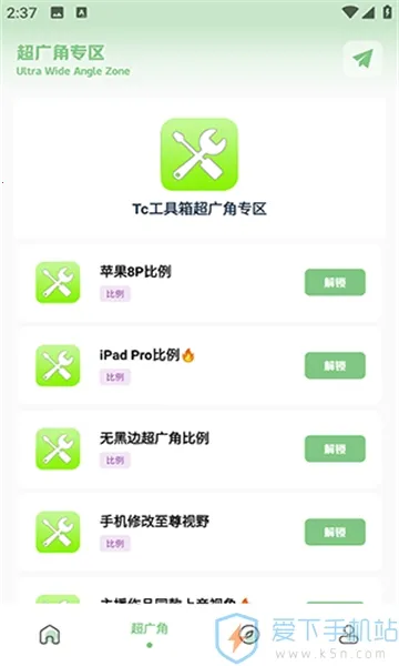 Tc������