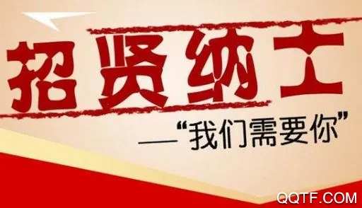 ��ְ�״�2026���°汾