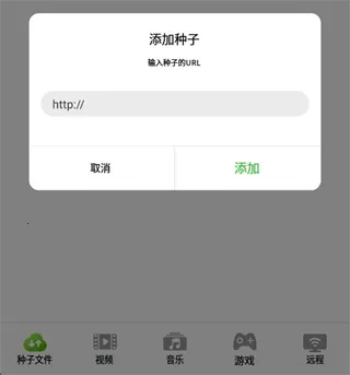 utorrent2026�ٷ����°汾