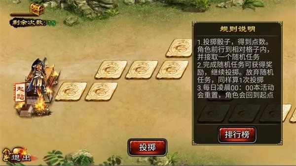 ��������2026�ٷ����°汾