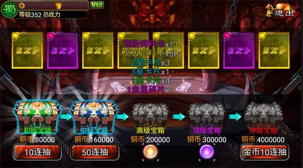 ��������2026�ٷ����°汾