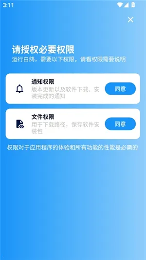 �׸�������