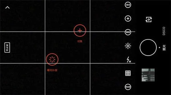 VSCO2026���°汾