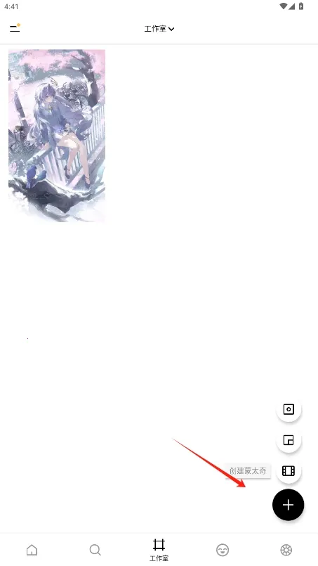 VSCO2026���°汾