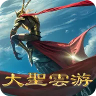 ��ʥ���������ֻ���