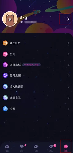 �������������ֻ���