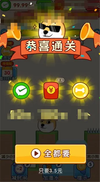 ����������2026���°汾