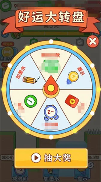 ����������2026���°汾