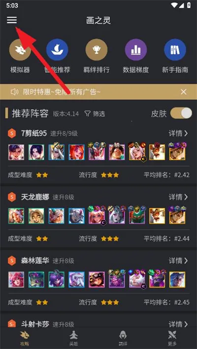 ��������