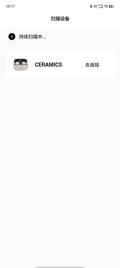 ��ˮʱɰroselink����2026���ذ�װ