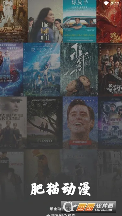 ��è����