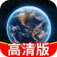 ����ʵʱ����2026���°汾