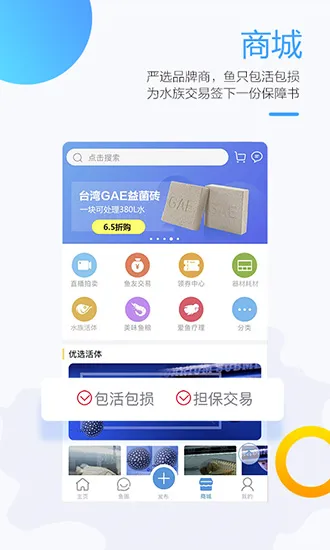 ����2026���ذ�װ