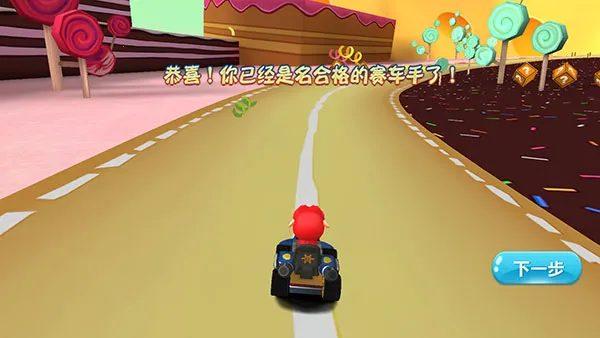 �������ٱ�ɳ�2026���ذ�װ