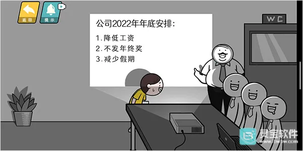 ���̵��컨����Ϸ����1