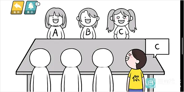 ���̵��컨����Ϸ����4