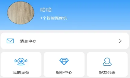 ����2026�ٷ�����