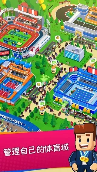 �����Ǵ�ల׿���ֻ���