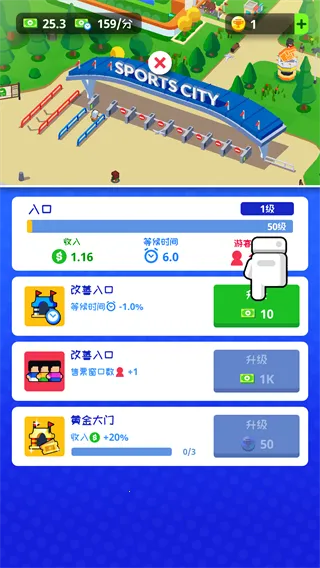 �����Ǵ�ల׿���ֻ���