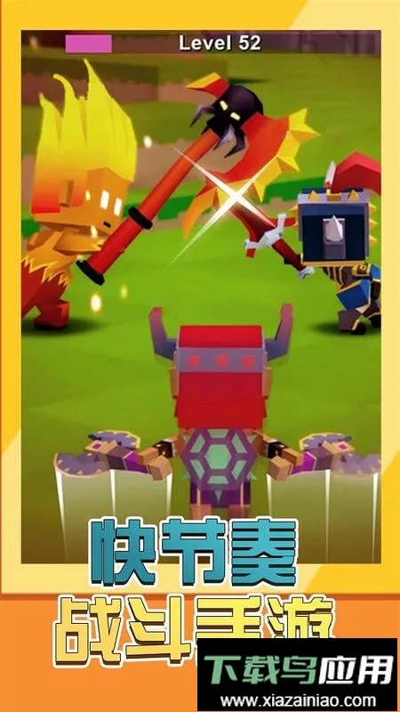 ������ս��3D2026�ٷ�����