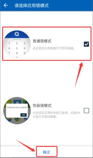 ˽�ܿռ�2026�ٷ����°汾