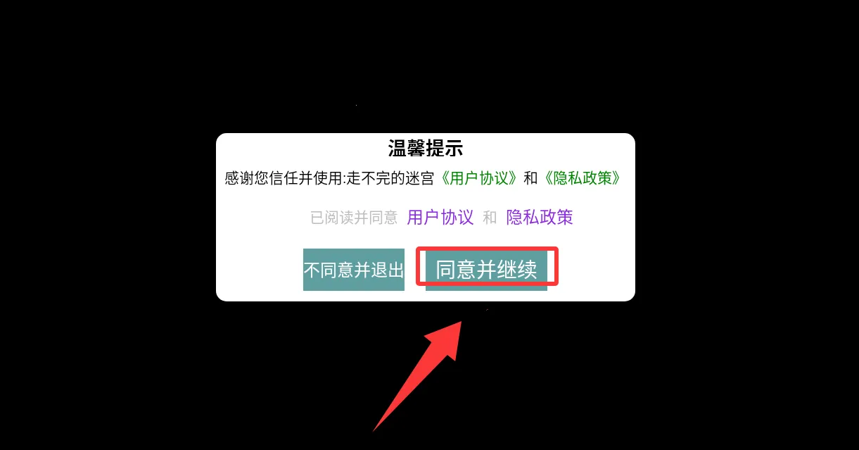 �߲�����Թ�2026�ٷ����°汾