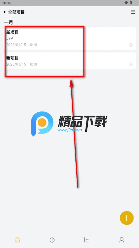 ���¿ڴ�2026�ٷ����°汾