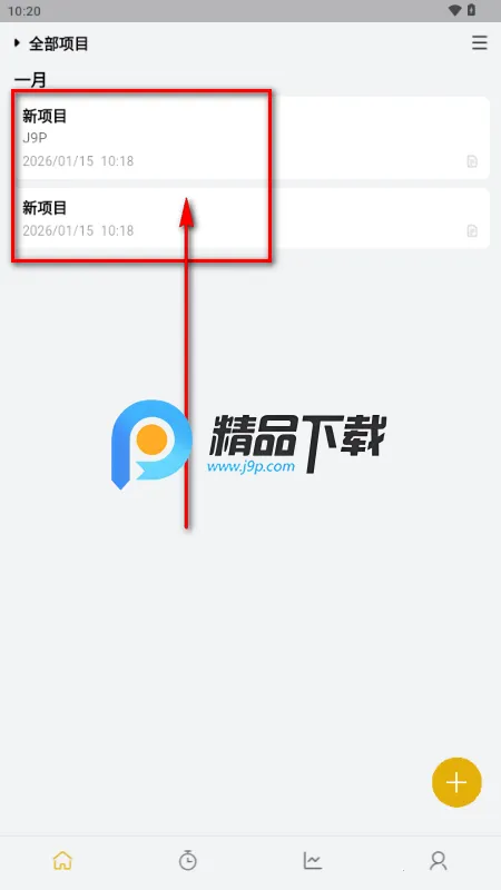 ���¿ڴ�2026�ٷ����°汾