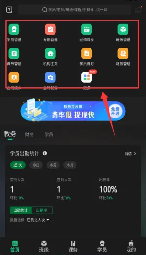 ���񱦰�׿���ֻ���