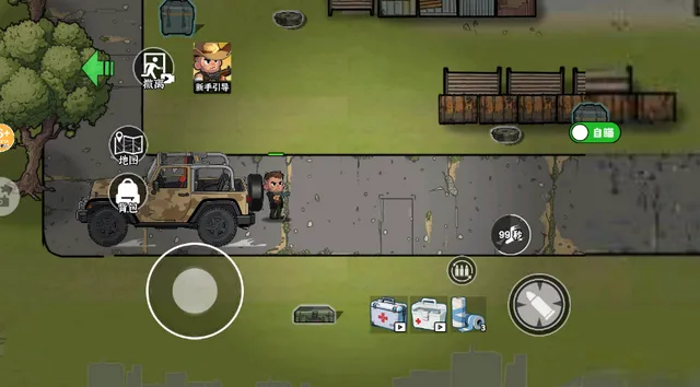 末日搜打撤安卓版手机版 末日搜打撤安卓版手机版