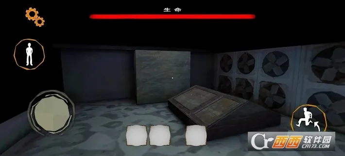 惊魂双胞胎 惊魂双胞胎