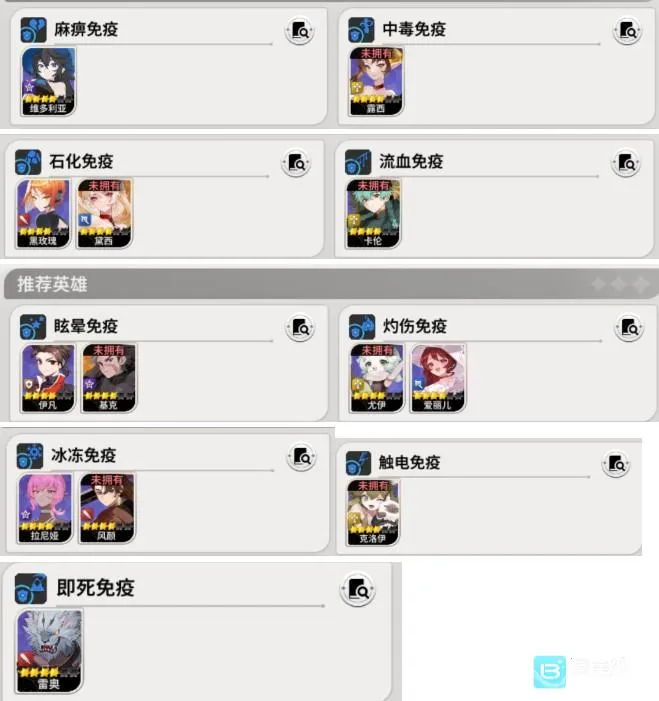 ����ʿ����2026�ٷ����°汾