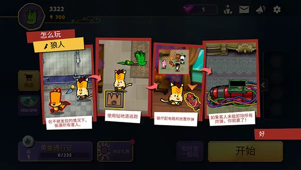 �����������ش���2026�ٷ�����