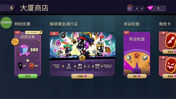 �����������ش���2026�ٷ�����