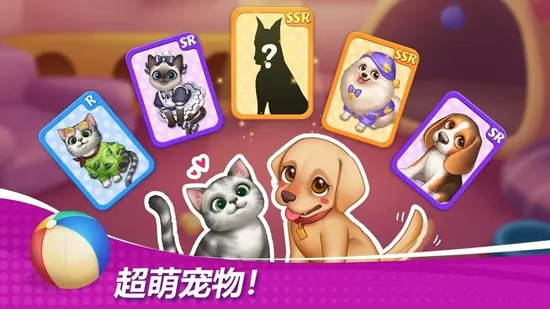 �ǳ��漣����֮��