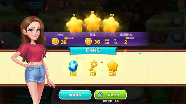 �ǳ��漣����֮��