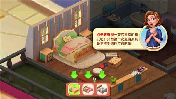 �ǳ��漣����֮��