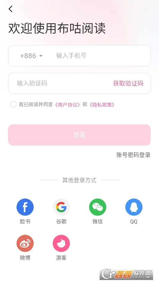 �����Ķ�����