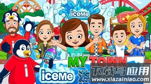 �ҵ�С������԰2026�ٷ�����