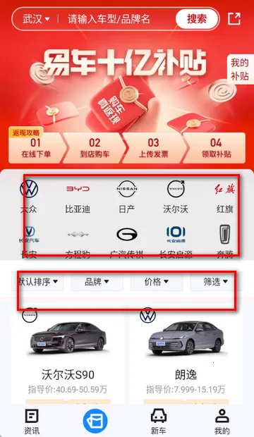 �����ݹ�������