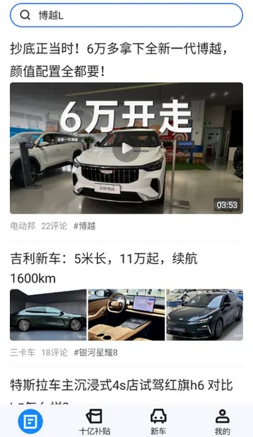 �����ݹ���