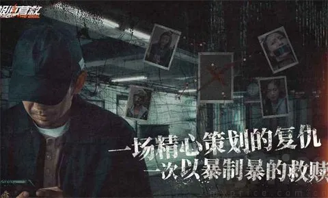 ����Ӫ��2026���°汾