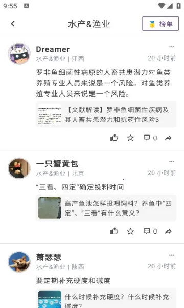 ÿ������2026���°汾