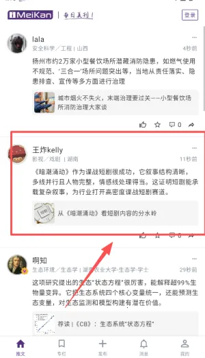 ÿ������2026���°汾