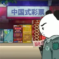 �й�ʽ��Ʊ��׿���ֻ���