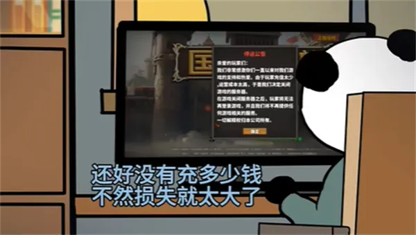 �й�ʽ��Ʊ��׿���ֻ���