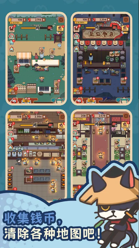 ���ֲ���2026�ٷ����°汾